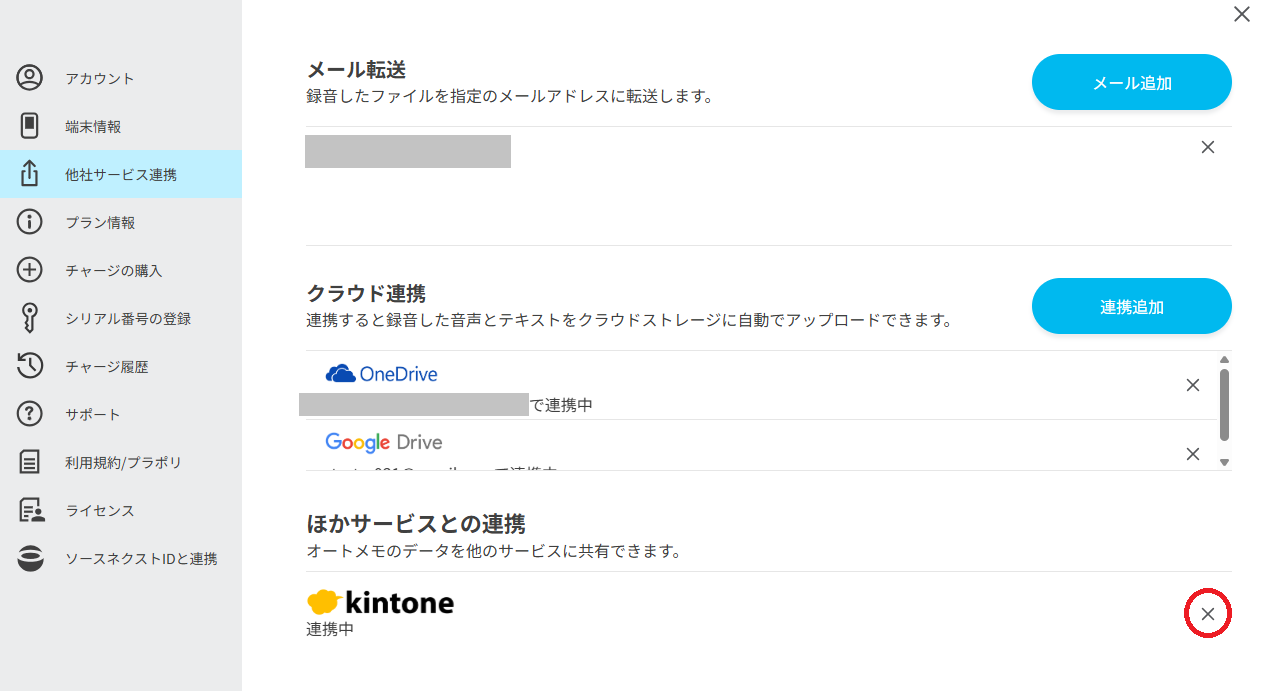 Enomoto様 リクエスト 6点 まとめ商品 Enomoto様 リクエスト 6点 まとめ商品 - メルカリ