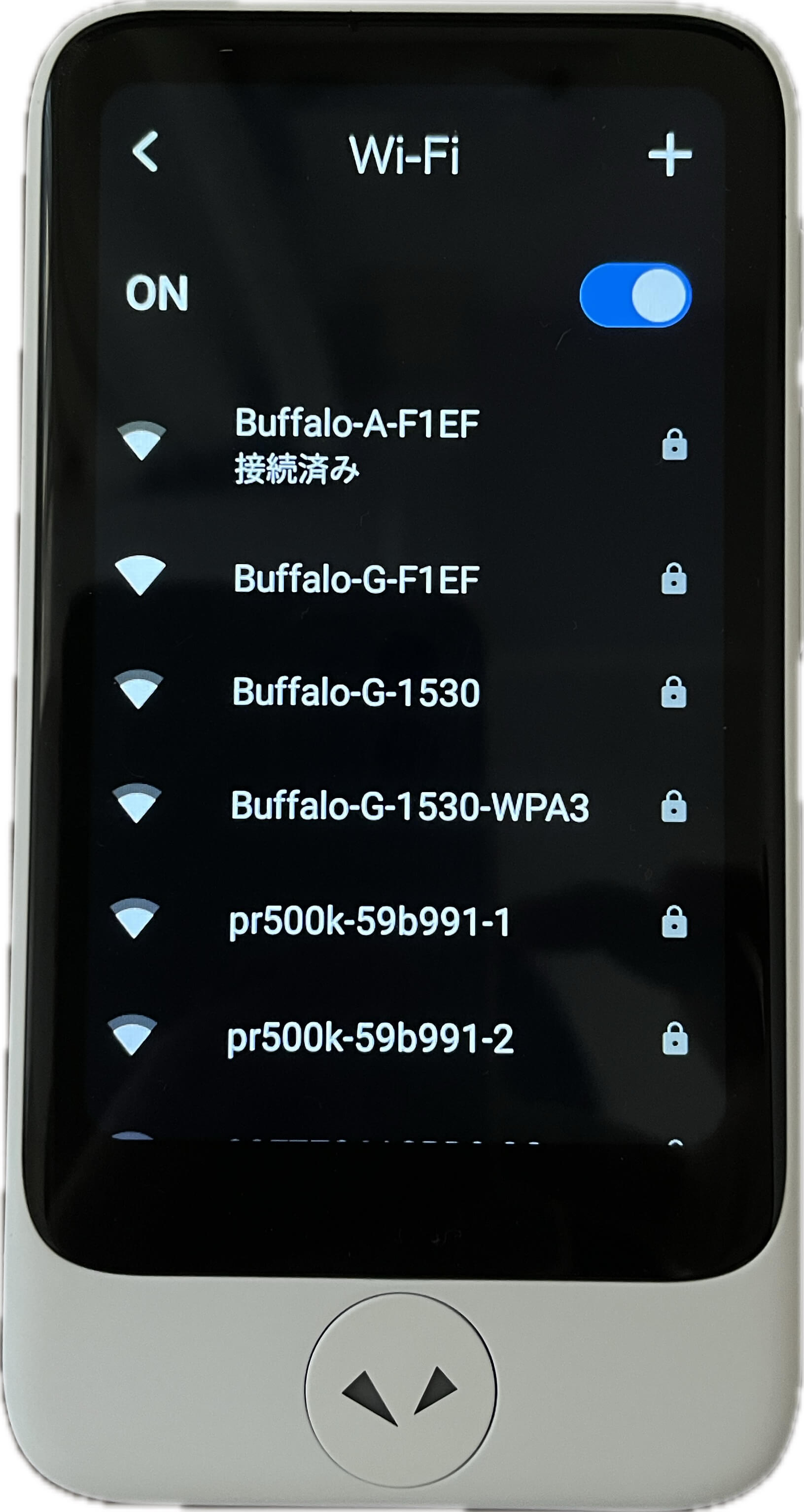 中国で翻訳ができない【ポケトーク S2シリーズ】 - 総合サポート