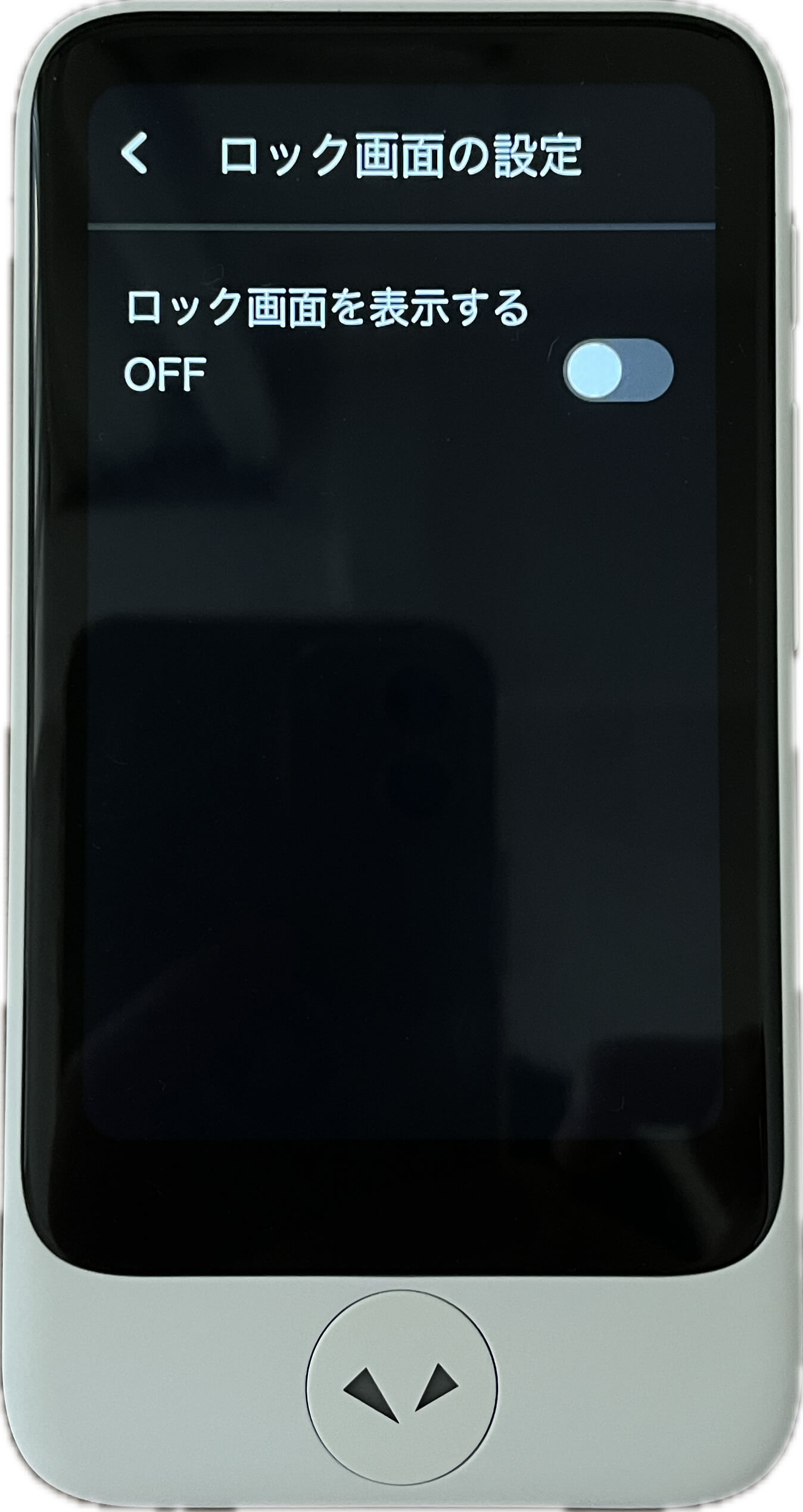 中国で翻訳ができない【ポケトーク S2シリーズ】 - 総合サポート